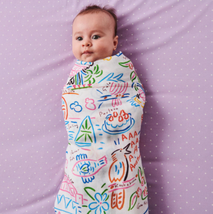 Ken Done Swaddle Animals